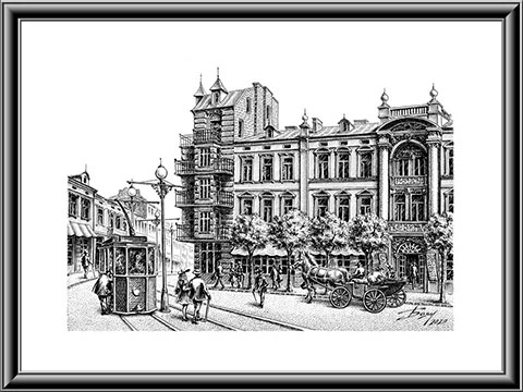 Old Sofia - Grand Hotel Panah