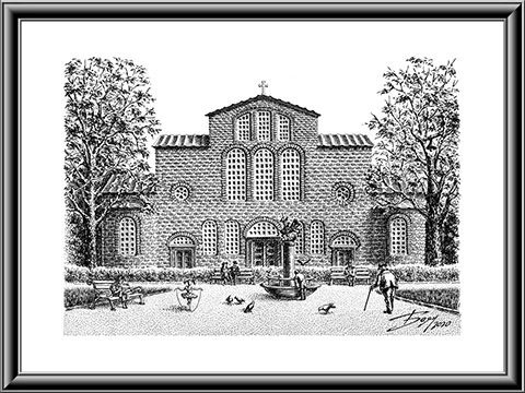 Sofia - St. Sofia Church