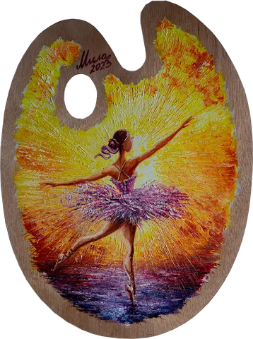 Previous: Palette — Ballerina - Firebird