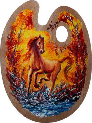 Next: Palette — Horse