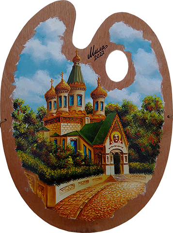 Palette - The Russian Church