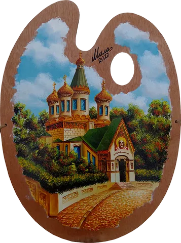 Next: Palette — The Russian Church