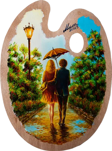 Previous: Palette — A walk in the park