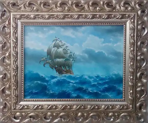 The storm is approaching.